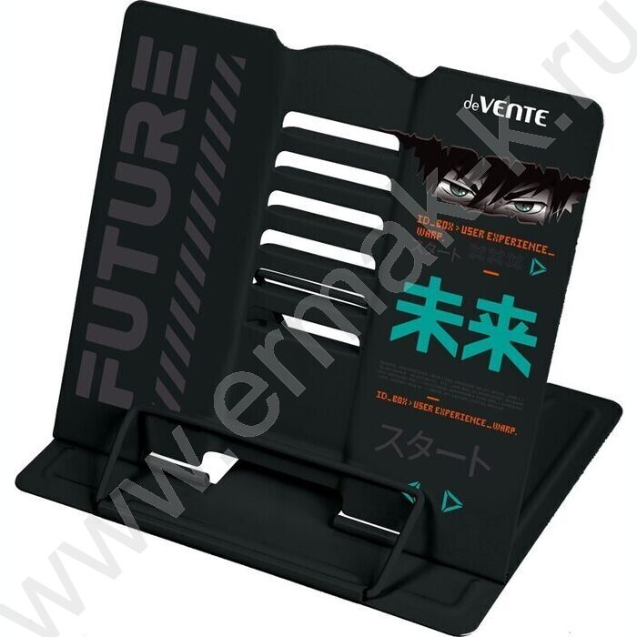 Подставка д/книг 20*19см "Future" /метал., полноцвет. рисунок, противоскольз. ножки NEW | Фото 1