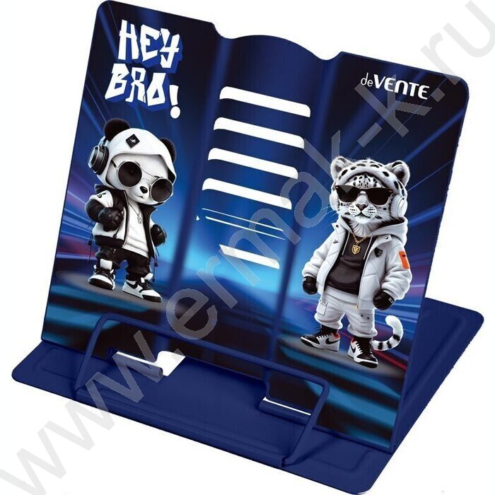 Подставка д/книг 20*19см "Hey Bro" /метал., полноцвет. рисунок, противоскольз. ножки NEW | Фото 1