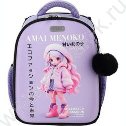 Рюкзак школьный 35x27x13см "Amai Menoko" /2отд., 2бок.карм., эргоном. спинка /лавандовый NEW | Фото 2