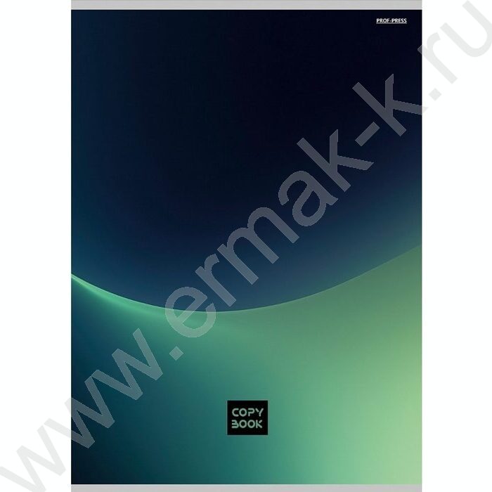 Тетрадь  96л клетка "Минималистичный дизайн-8" ассорти | Фото 1