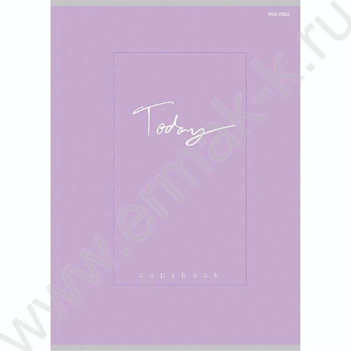 Тетрадь  96л клетка "Минималистичный дизайн-9" ассорти | Фото 1