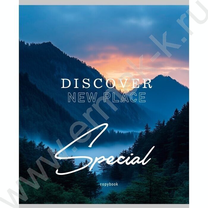 Тетрадь  48л клетка "Виды природы-10" ассорти | Фото 2