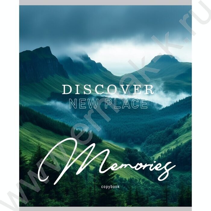 Тетрадь  48л клетка "Виды природы-10" ассорти | Фото 4