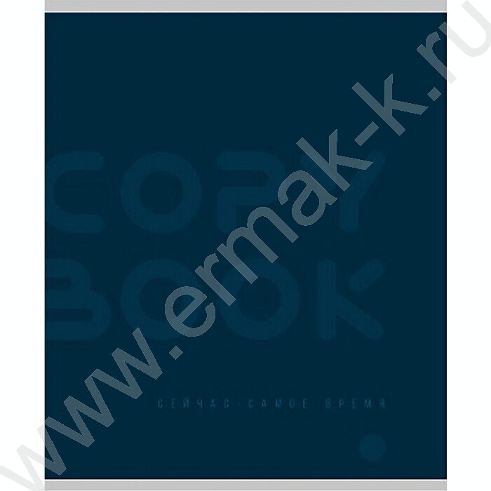 Тетрадь  48л клетка "Однотонные дизайны-3" ассорти | Фото 2