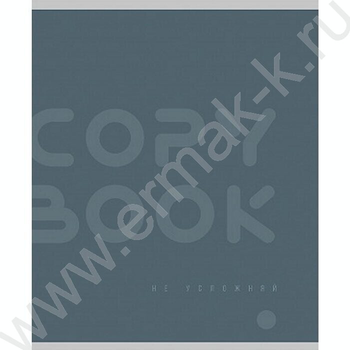 Тетрадь  48л клетка "Однотонные дизайны-3" ассорти | Фото 3