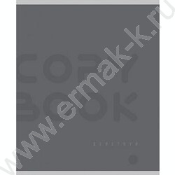 Тетрадь  48л клетка "Однотонные дизайны-3" ассорти NEW | Фото 4