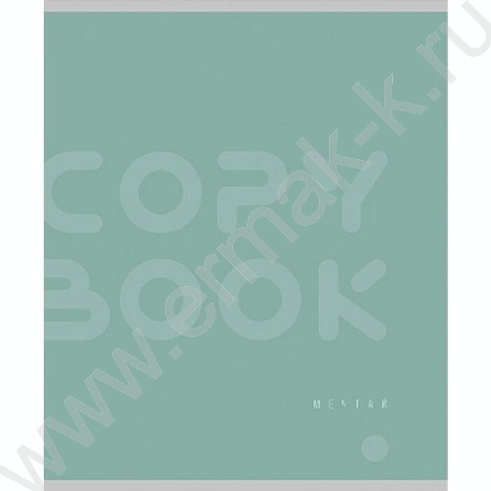 Тетрадь  48л клетка "Однотонные дизайны-3" ассорти | Фото 6