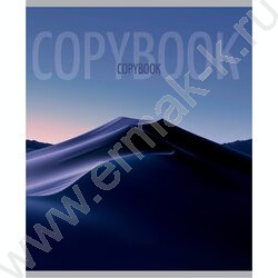 Тетрадь  48л клетка "Дюна-2" /мат.лам.,выб.лак./ ассорти NEW | Фото 7