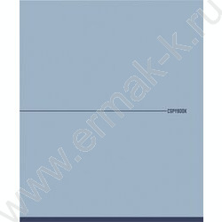 Тетрадь  48л клетка "Минимализм в синих тонах" /софт-тач/ ассорти NEW | Фото 5