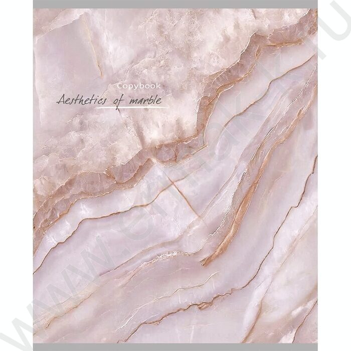 Тетрадь  96л клетка "Разный мрамор" /лен/ ассорти | Фото 4