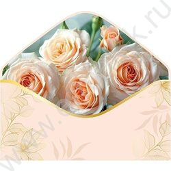 Конверт д/денег "С Юбилеем!" персиковый софт-тач NEW | Фото 2