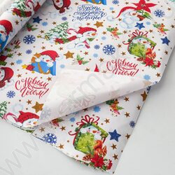 Бумага упаковочная крафт белый 100*70см 78гр/м2 Снеговики с подарками NEW | Фото 4