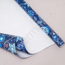 Бумага упаковочная глянцевая 100*70см 80гр/м2 Новогодние игрушки NEW | Фото 1