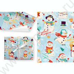 Бумага упаковочная глянцевая 100*70см 80гр/м2 С новым годом! Снеговик NEW | Фото 1