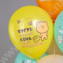 Шар воздушный 12" шелк рис. 1ст. СДР! Детские пухлые животные 2цв. 5 дизайнов NEW | Фото 3