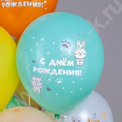 Шар воздушный 12" шелк рис. 1ст. СДР! Детские пухлые животные 2цв. 5 дизайнов NEW | Фото 5