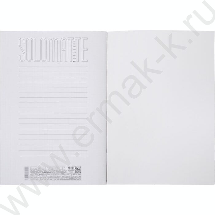 Тетрадь  48л А4 клетка "Шафран" /ламинац.SOFT-TOUCH/ | Фото 3