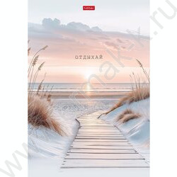 Тетрадь  48л А4 клетка "В моменте" /мат.лам./ ассорти NEW | Фото 3