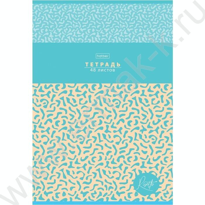 Тетрадь  48л А4 клетка "RISOTTO" /тиснение/ ассорти | Фото 2