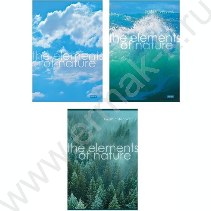 Тетрадь  48л А4 линейка "The elements of nature" /глянц. ламин./ ассорти | Фото 1