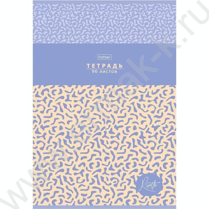 Тетрадь  96л А4 линейка "RISOTTO" /мат ламин,тиснение/ ассорти | Фото 2