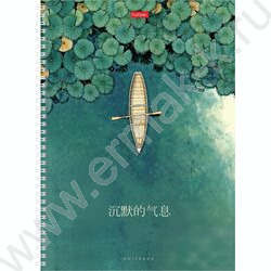 Тетрадь  80л А4 клетка/спираль/тв.обл. "Дыхание тишины" /перфорация на отрыв,глянц. ламин./ NEW | Фото 1