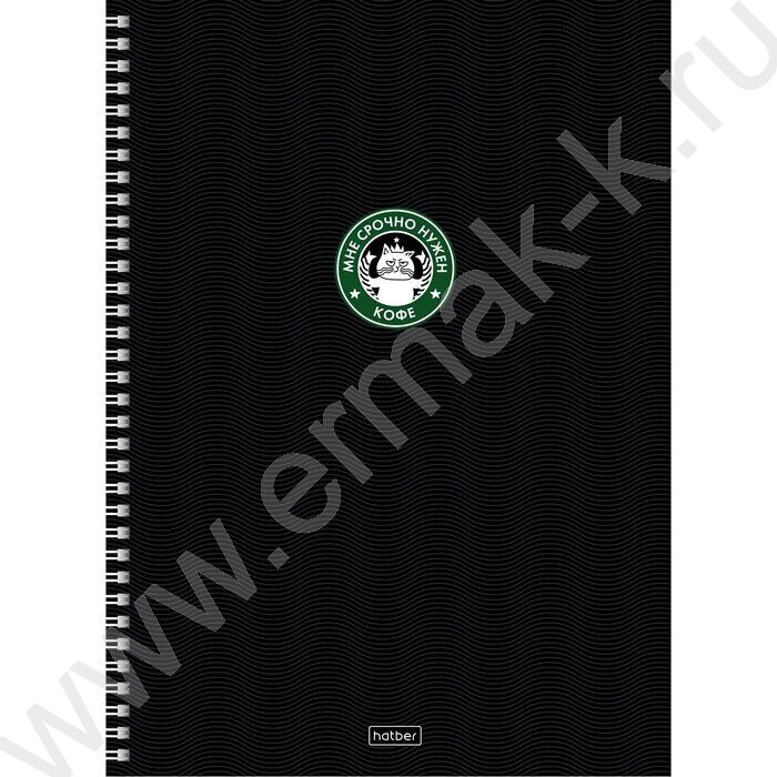 Тетрадь  80л А4 клетка/спираль/тв.обл. "Coffee Story" /перфорация на отрыв,глянц. ламин./ | Фото 1