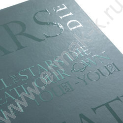 Бизнес-блокнот  80л А4 5-цв.блок "Астрологика" NEW | Фото 5