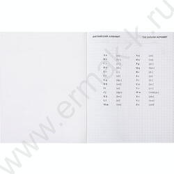 Словарик 48л А5 д/записей иностранных слов "Big Ben" NEW | Фото 2