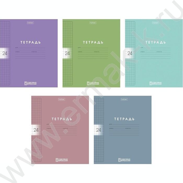 Тетрадь  24л клетка с пластиковой обложкой "Color Set" | Фото 1