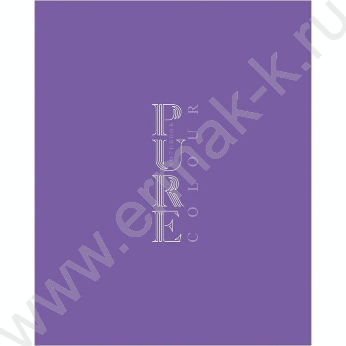 Тетрадь  48л клетка "PUREcolour- Виноград" | Фото 1