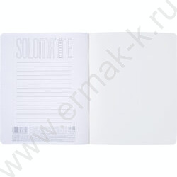 Тетрадь  96л клетка "Каштановый мед" /ламинац.SOFT-TOUCH/ NEW | Фото 4