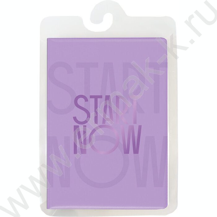 Обложка д/паспорта ПВХ "Start now" | Фото 1