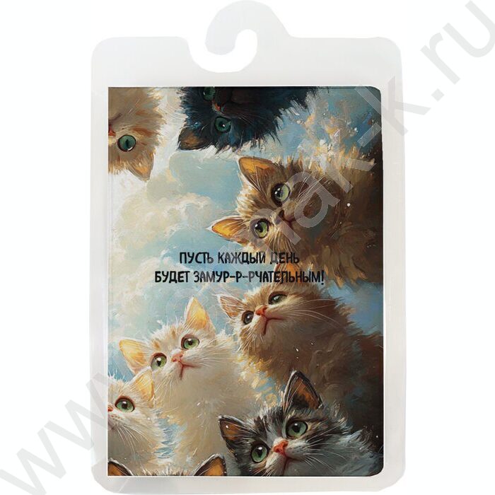 Обложка д/паспорта ПВХ "Котята в небе" | Фото 1