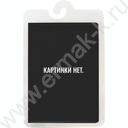 Обложка д/паспорта ПВХ "Картинки" NEW | Фото 1