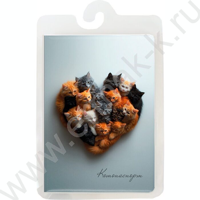 Обложка д/паспорта ПВХ "Кошачья любовь" | Фото 1