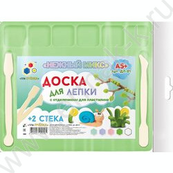 Доска д/лепки А5 /цветная, 2 стека+отделения для пластилина /нежный МИКС NEW | Фото 1