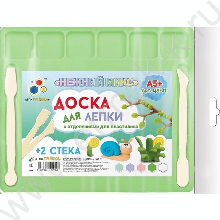 Доска д/лепки А5 /цветная, 2 стека+отделения для пластилина /нежный МИКС | Фото 1