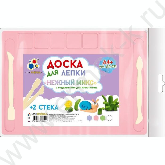 Доска д/лепки А4 /цветная, 2 стека+отделения для пластилина в пакете | Фото 1