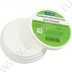 Губочница гелевая 10мл NEW | Фото 1