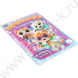 Раскраска А4 К-поп котята NEW | Фото 2