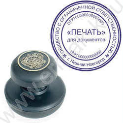 Штемпельная краска 45мл фиолетовая NEW | Фото 6