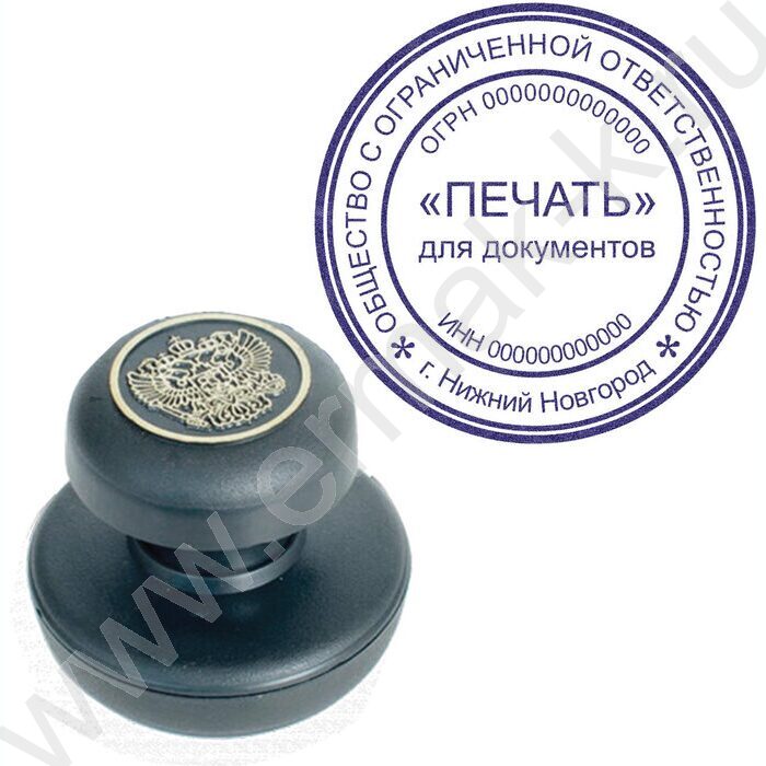 Штемпельная краска 45мл фиолетовая | Фото 6