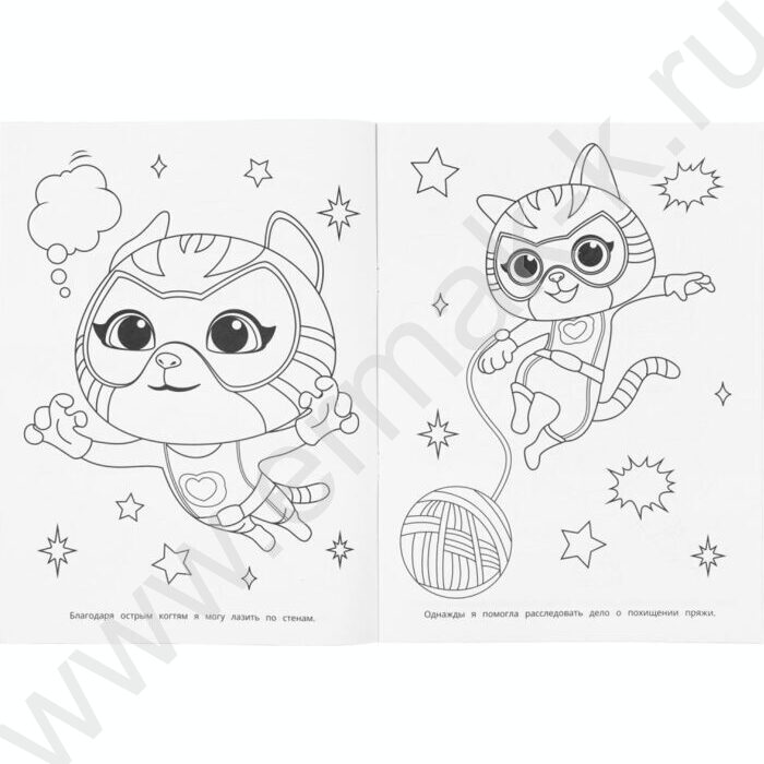 Раскраска А4 Смелые котята | Фото 3
