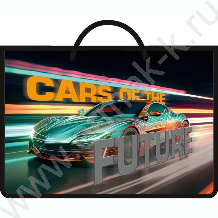 Папка д/тетрадей А4 пластик ручка-шнурок Машина будущего NEW | Фото 1