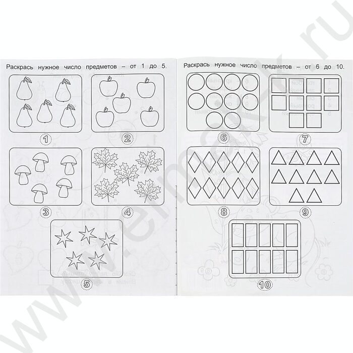 Пропись А5 Прописи для детского сада.Пишем цифры правильно.5-6 лет | Фото 4