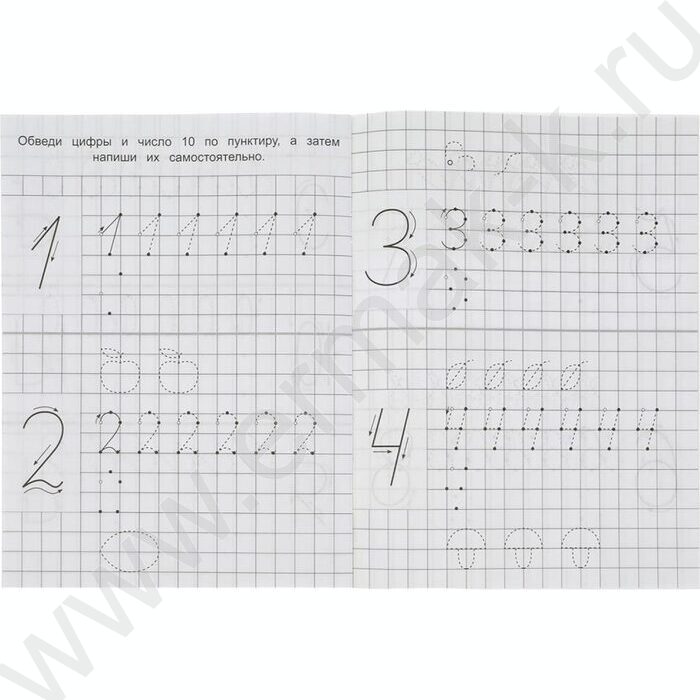 Пропись А5 Прописи для детского сада.Буквы и цифры.4-5 лет | Фото 3