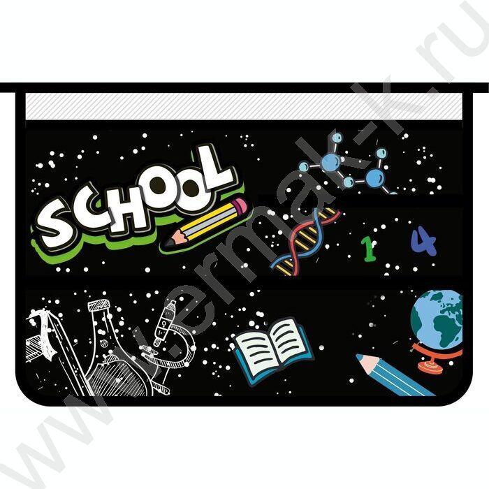 Папка д/труда А4 пластик молния сверху Школьный мир | Фото 1