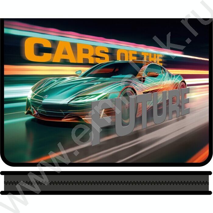 Папка д/труда А4 пластик молния вокруг "Машина будущего" | Фото 1