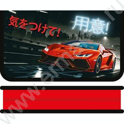 Пенал б/наполн. 1молния 190*115мм Неуловимый /большой с откидной планкой NEW | Фото 1